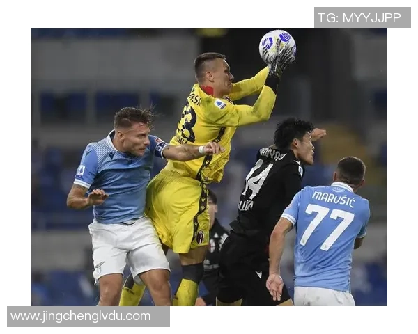 意甲周日精彩对决拉齐奥主场全力争冠博洛尼亚展现黑马韧性迎战